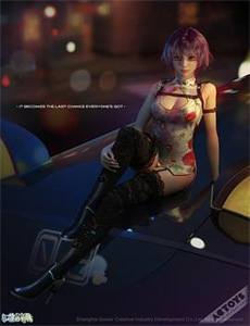 极速前进片段剪辑分享