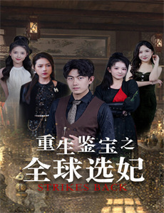 我爱露西 第五季