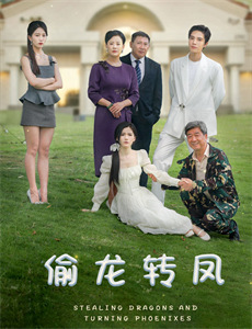 即使这样也不是我做的