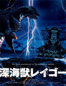 街头酒霸王 第二季/酒街战士2